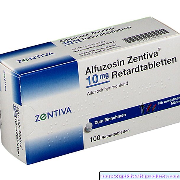 薬物 - アルフゾシン